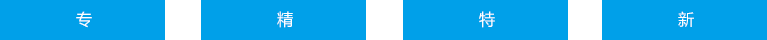 Z6ʱ(й)-ٷվ