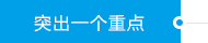 Z6ʱ(й)-ٷվ