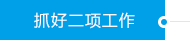 Z6ʱ(й)-ٷվ