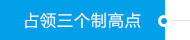 Z6ʱ(й)-ٷվ