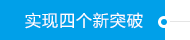 Z6ʱ(й)-ٷվ