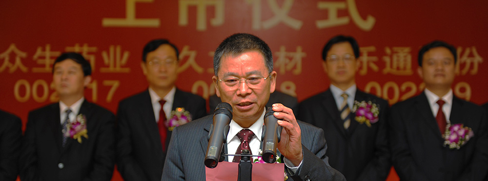 ڷƪ 2007~2009