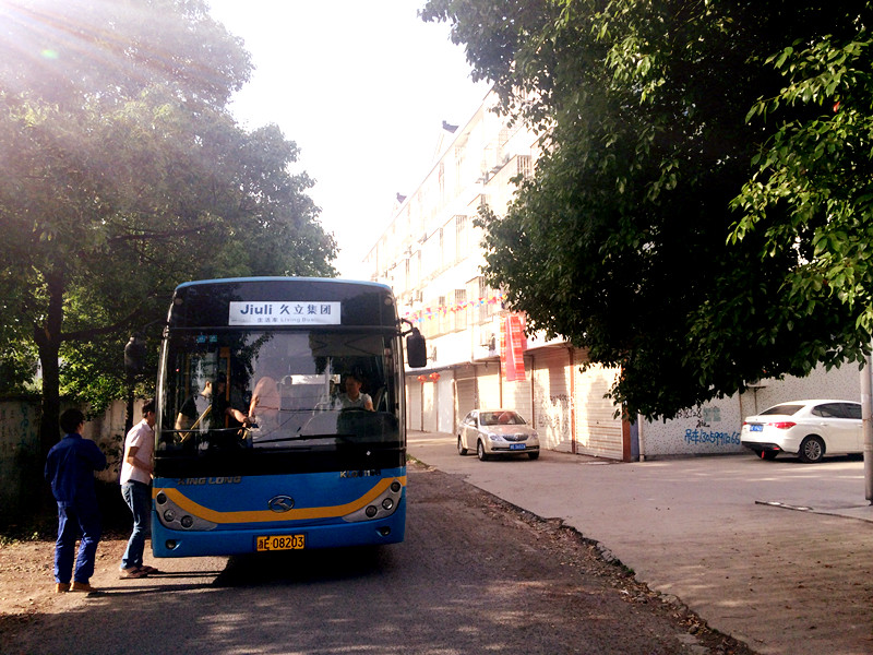 Z6ʱ(й)-ٷվ