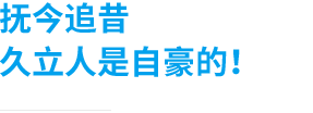 Z6ʱ(й)-ٷվ