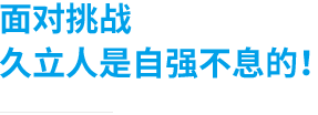 Z6ʱ(й)-ٷվ