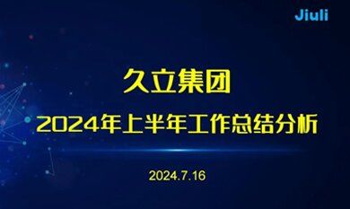 Z6ʱ(й)-ٷվ