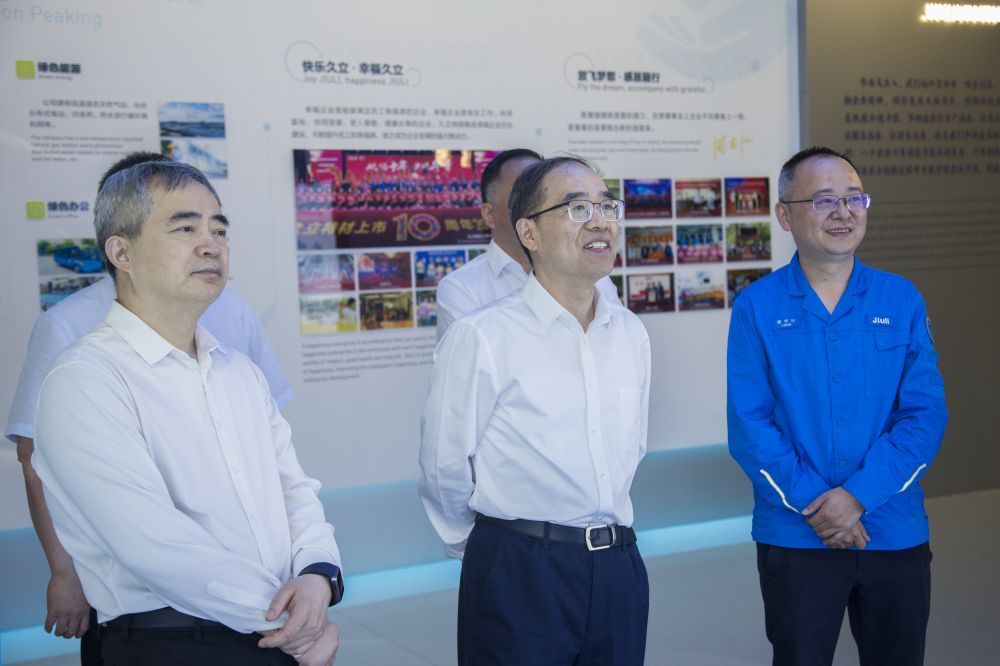 Z6尊龙·凯时(中国)-官方网站