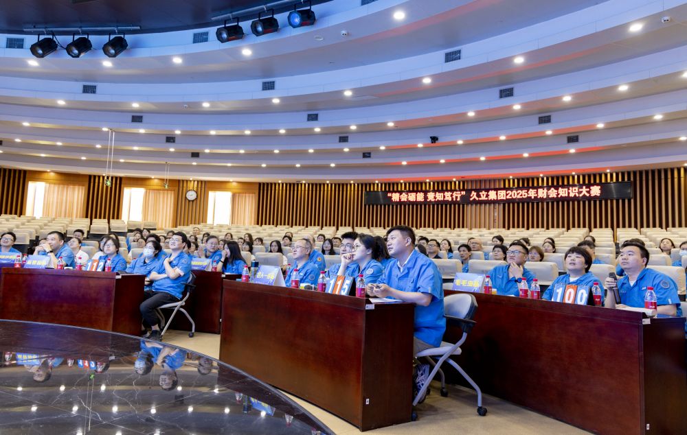 Z6尊龙·凯时(中国)-官方网站