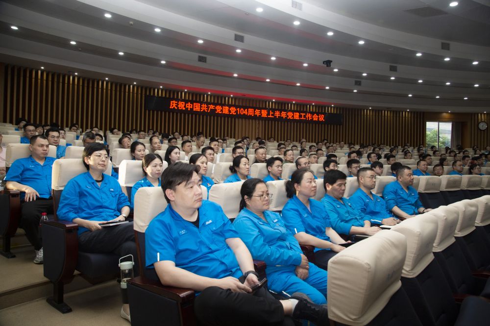 Z6尊龙·凯时(中国)-官方网站